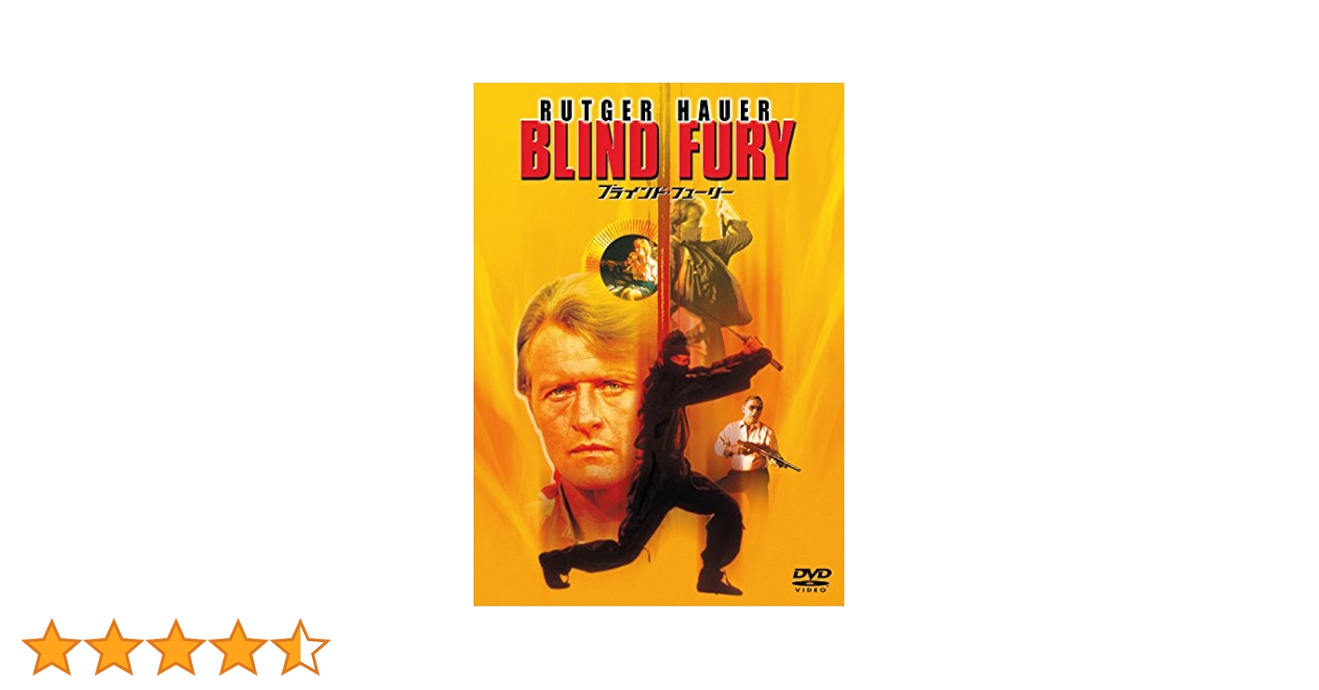LIVE HOLY BLIND (ライブホーリーブラインド) [DVD] 9jupf8b LIVE HOLY BLIND (ライブホーリーブラインド) [DVD] 9jupf8b